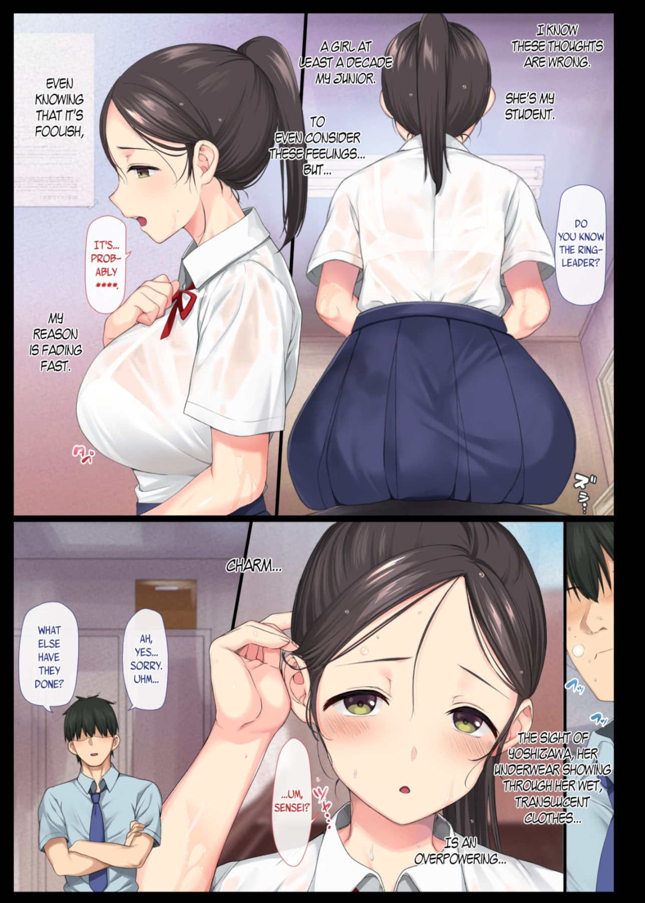 Hentai Manga Comic-Introverted Beauty Gets Raped Over and Over by Her Homeroom Teacher-Read-9